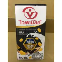 在飛比找蝦皮購物優惠-現貨 泰國 VITAMILK 維他奶 黑芝麻 麥芽 豆奶 3