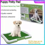 PUPPY TRAINING POTTY PAD PET INDOOR TOILET