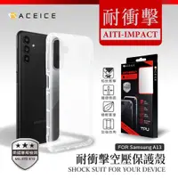 在飛比找蝦皮購物優惠-ASUS X009DB ZenFone Go ZB450KL