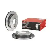 Brembo Prime Vented Brake Rotor - Single - 09.8874.31