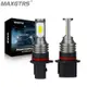 Maxgtrs 2X 3570 Led 投影儀鏡頭 P13W SH23W PSX26W DRL 汽車霧燈 Canbus