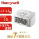 美國Honeywell-空氣清淨機 hepa 5坪 公司貨 HHT270WTWD1 淨化空氣
