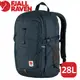 【Fjallraven 小狐 Skule 28L背包《海軍藍》】F23346/後背包/雙肩背包/筆電背包/休閒背包