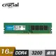 Micron 美光 Crucial DDR4 3200/16GB 桌機型記憶體 [2Rx8] 現貨 廠商直送