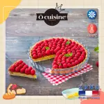 【O CUISINE】法國製造耐熱玻璃波浪派盤(27CM)