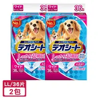 在飛比找PChome24h購物優惠-【2包】日本Unicharm 消臭大師 超吸收狗尿墊 LL 