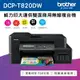 【Brother 】DCP-T820DW 威力印大連供雙面商用無線複合機