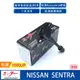 日本 夢思達 NISSAN SENTRA M1 Y180 B17 點火線圈 考耳 考爾 高壓線圈 COIL 品牌直售