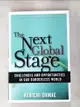 【書寶二手書T7／財經企管_E33】The next global stage : challenges and opportunities in our borderless world_Kenichi Ohmae