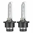 2 x D4S 6000K Replacement Intense Xenon HID Headlight Bulbs