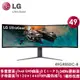 LG 49型 32:9 極寬 Dual QHD 曲面240Hz專業玩家電競螢幕 49GR85DC-B