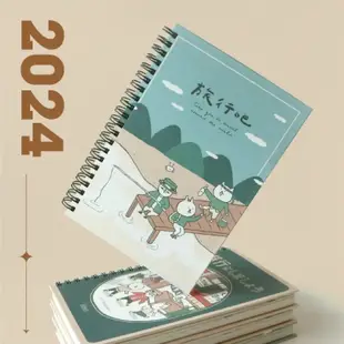 台灣版 2024年 貓行李跨年日誌 32K跨年精裝雙線圈手帳 行事曆 手帳 計畫本 週計劃 記事 筆記 日誌 年度計劃