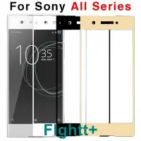 在飛比找Yahoo!奇摩拍賣優惠-FIghtt+3D頂級滿版 SONY Xperia XA3 