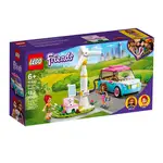 LEGO樂高 41443 奧麗薇亞的電動車_FRIENDS 姊妹淘系列