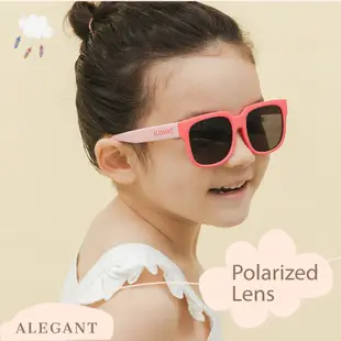 ALEGANT童趣生活蜜蘋粉兒童專用輕量矽膠彈性方框偏光墨鏡 UV400太陽眼鏡