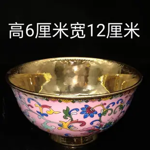 Y珍藏錦盒內裝出口瓷器碗兩件 瓷器重約：142g 1800    0282