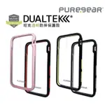 PUREGEAR 普格爾 DUALTEK 手機防摔殼【IPHONE 11 / X 系列】軍規坦克透明防摔殼【藍宇3C】