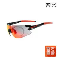 在飛比找誠品線上優惠-【ZIV 運動眼鏡】ZIV 1 RX運動眼鏡/ 亮黑