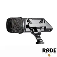 在飛比找CS EMART優惠-【RODE】Stereo VideoMic 立體聲指向單眼機