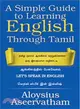 A Simple Guide to Learning English Through Tamil