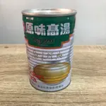 牛頭牌原味高湯411G