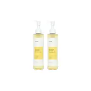 iUNIK - Calendula Complete Cleansing Oil - 200ml (2ea) Set