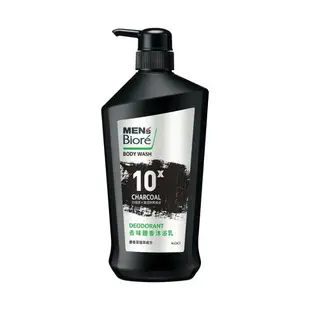 【MEN's Biore】10倍炭男性專用沐浴乳750ml-(沁涼醒膚/痘痘調理/去味體香/爽身控油)