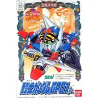 在飛比找蝦皮商城優惠-BANDAI SD鋼彈 CB戰士 04 騎士 GP01 組裝