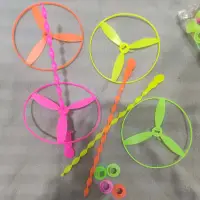 在飛比找蝦皮購物優惠-1支隨機出貨 小號 小支 小 飛天小仙子 竹蜻蜓 塑膠 玩具