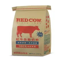 在飛比找PChome24h購物優惠-紅牛全脂奶粉1.5kg