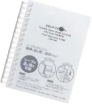 Lihit Lab N1665-1_10 Twist Notebook, A6, 17 Holes, 70 Leaves, Milky White, 10 Packs