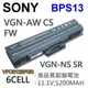 VPCS11V9E SONY BPS13 6芯 日系電芯 電池 (9.3折)