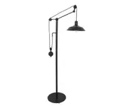 Harvest Floor Lamp in Baked Black