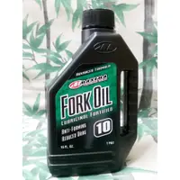 在飛比找蝦皮購物優惠-MAXIMA 美式馬 Lubricinol Fork Oil