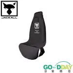 >日安路亞< JACKALL CAR SEAT COVER 防汙套