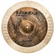 Istanbul Mehmet 16" Hamer Flange Crash