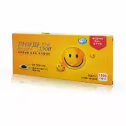 Anapa 1500 Medical Magnetic Therapy Spot Bandage Patch Relieve Muscle Pain