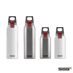 瑞士百年SIGG H&C彈蓋不鏽鋼保溫瓶/真空保溫瓶 300ML/500ML