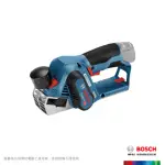 【BOSCH 博世】12V 鋰電免碳刷電刨刀-空機(GHO 12V-20)