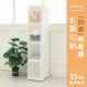 【dayneeds 日需百備】北歐簡約四層隙縫櫃 25cm縫隙適用(掀蓋式/透明/多功能/滑輪)