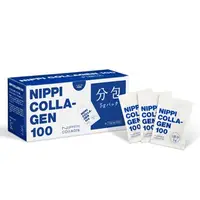 在飛比找蝦皮購物優惠-【現貨24h寄出】NIPPI COLLAGEN 100 膠原