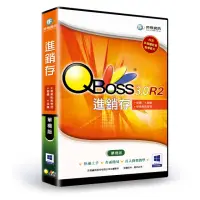 在飛比找momo購物網優惠-【QBoss】進銷存 3.0 R2(單機版)