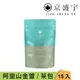 【Jing Sheng Yu 京盛宇】 阿里山金萱｜原葉袋茶茶包15入｜光之茶(100%台灣茶葉)