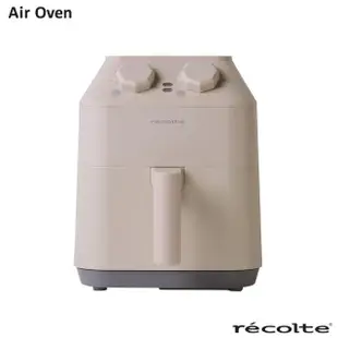 【recolte 麗克特】Air Oven 氣炸鍋(一機五役RAO-1)