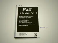 在飛比找Yahoo!奇摩拍賣優惠-【勁昕科技】For Samsung 三星電池 Galaxy 