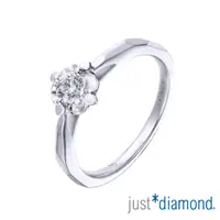 在飛比找誠品線上優惠-【Just Diamond】The Atrium凡爾賽庭園 