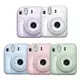 FUJIFILM 富士 instax mini 12 拍立得相機+空白底片40張(Mini12 公司貨)丁香紫