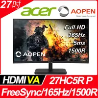 在飛比找PChome24h購物優惠-(福利品) AOPEN 27HC5R P HDR曲面電競螢幕