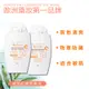 雅漾 全效極護物理防曬液 SPF50 40ml Avene 2入組