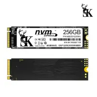 在飛比找樂天市場購物網優惠-保固三年 固態硬碟 SK M.2 2280 NVMe SSD